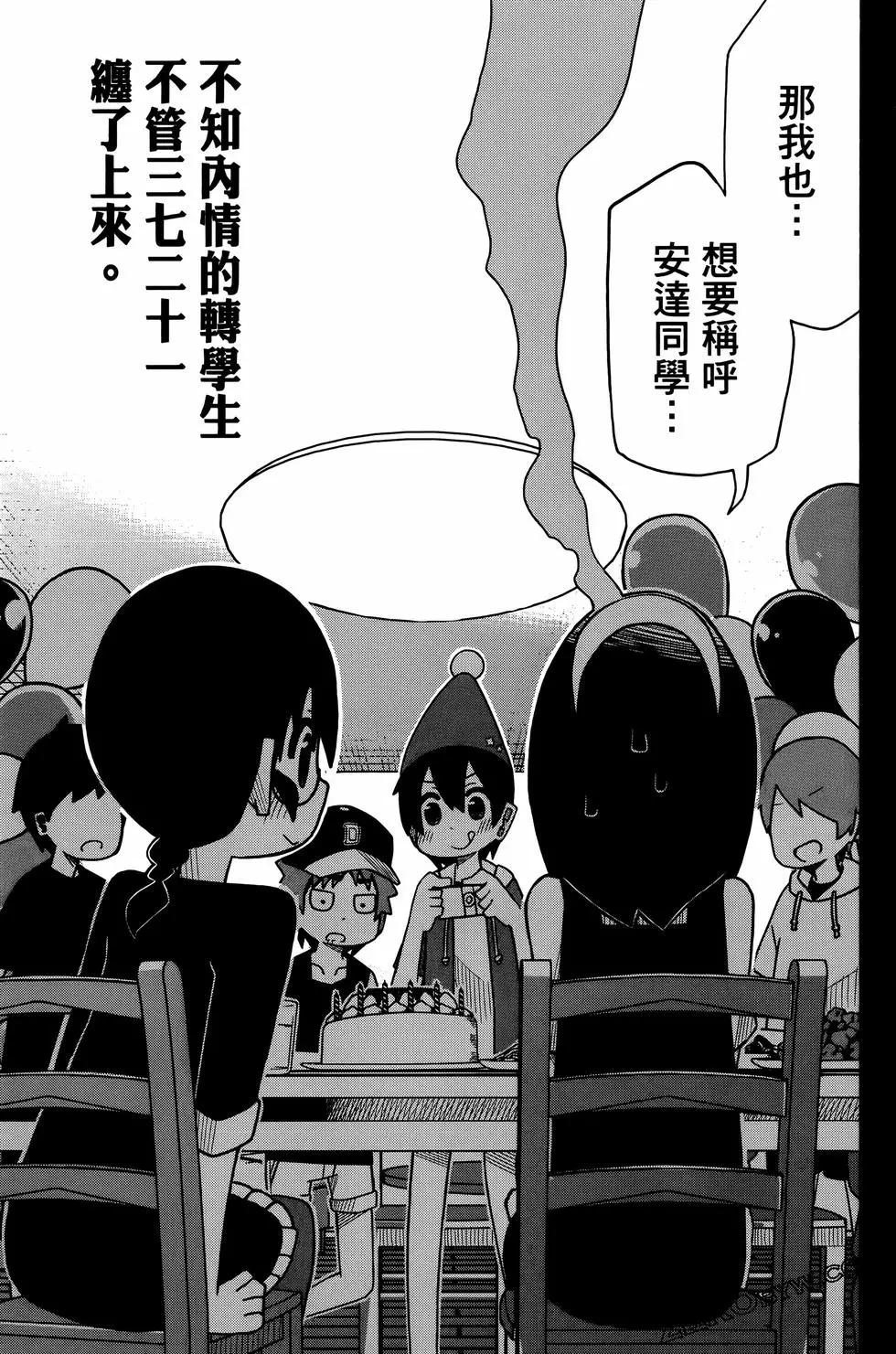 第03卷72