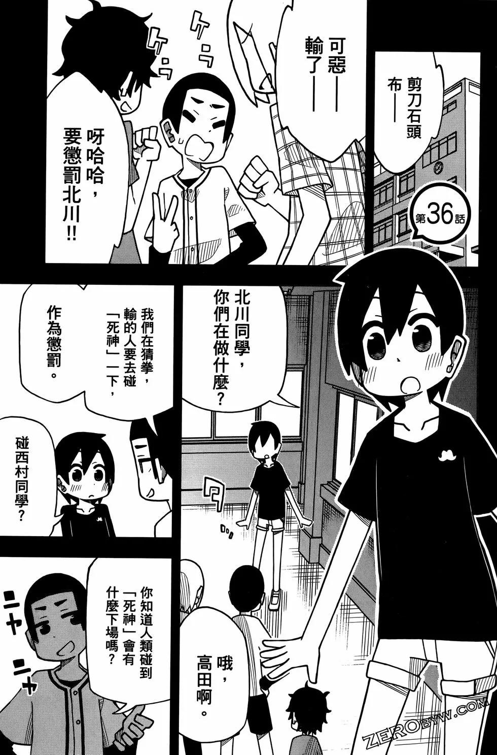第03卷78