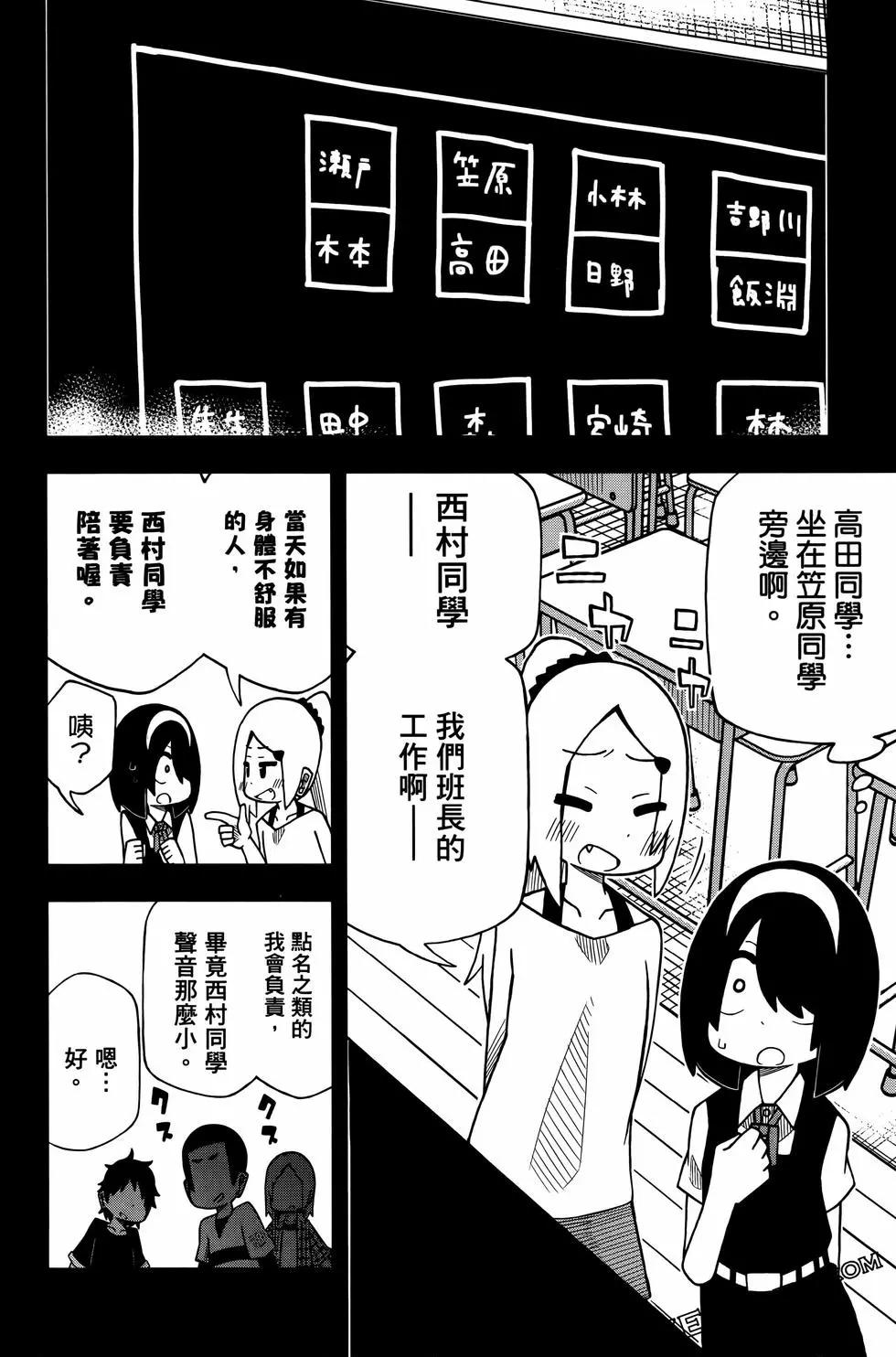 第03卷89