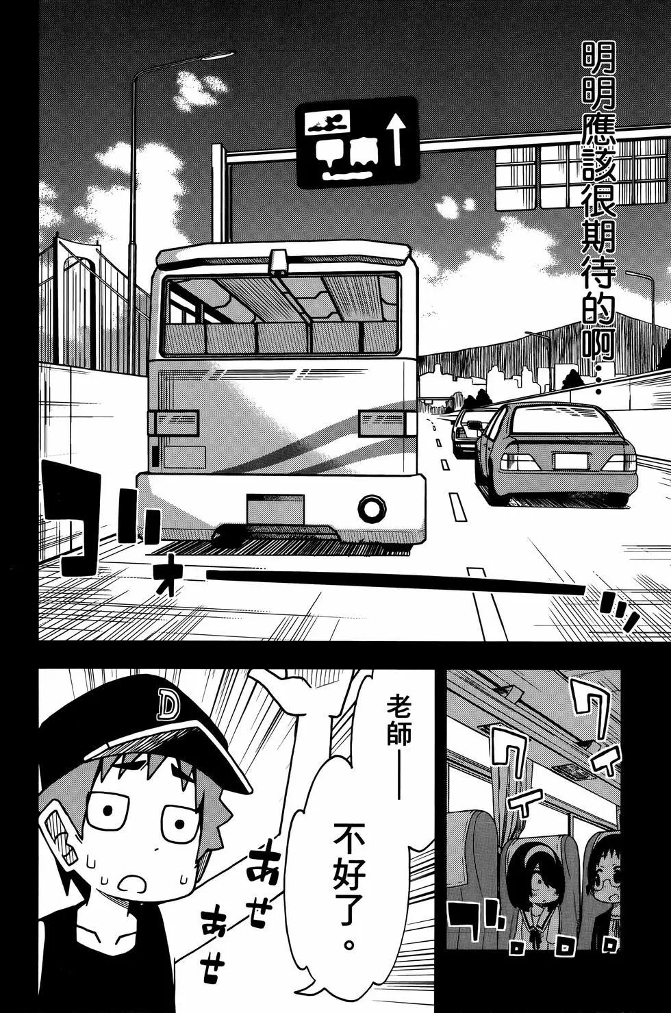 第03卷91