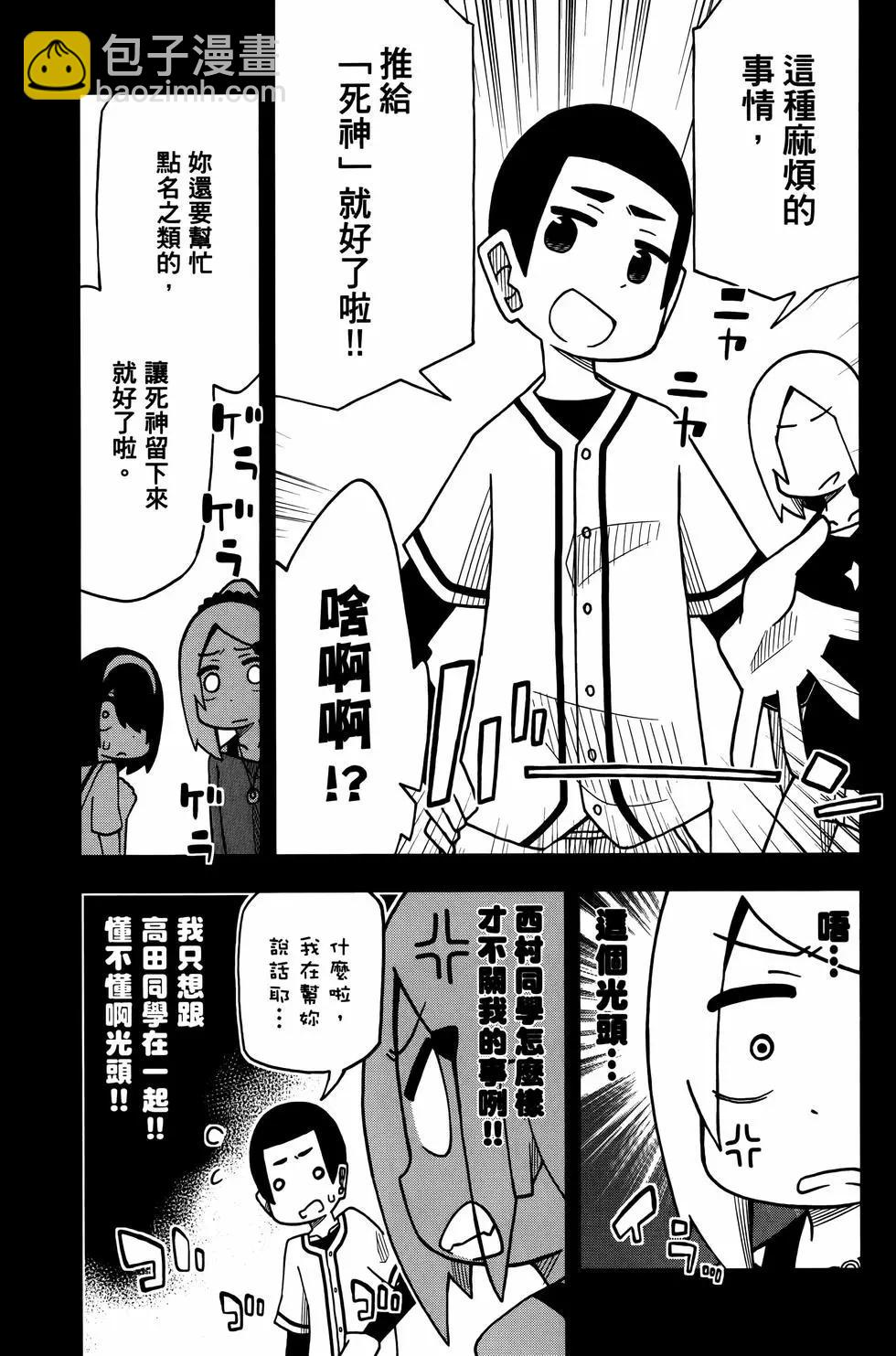 第03卷94