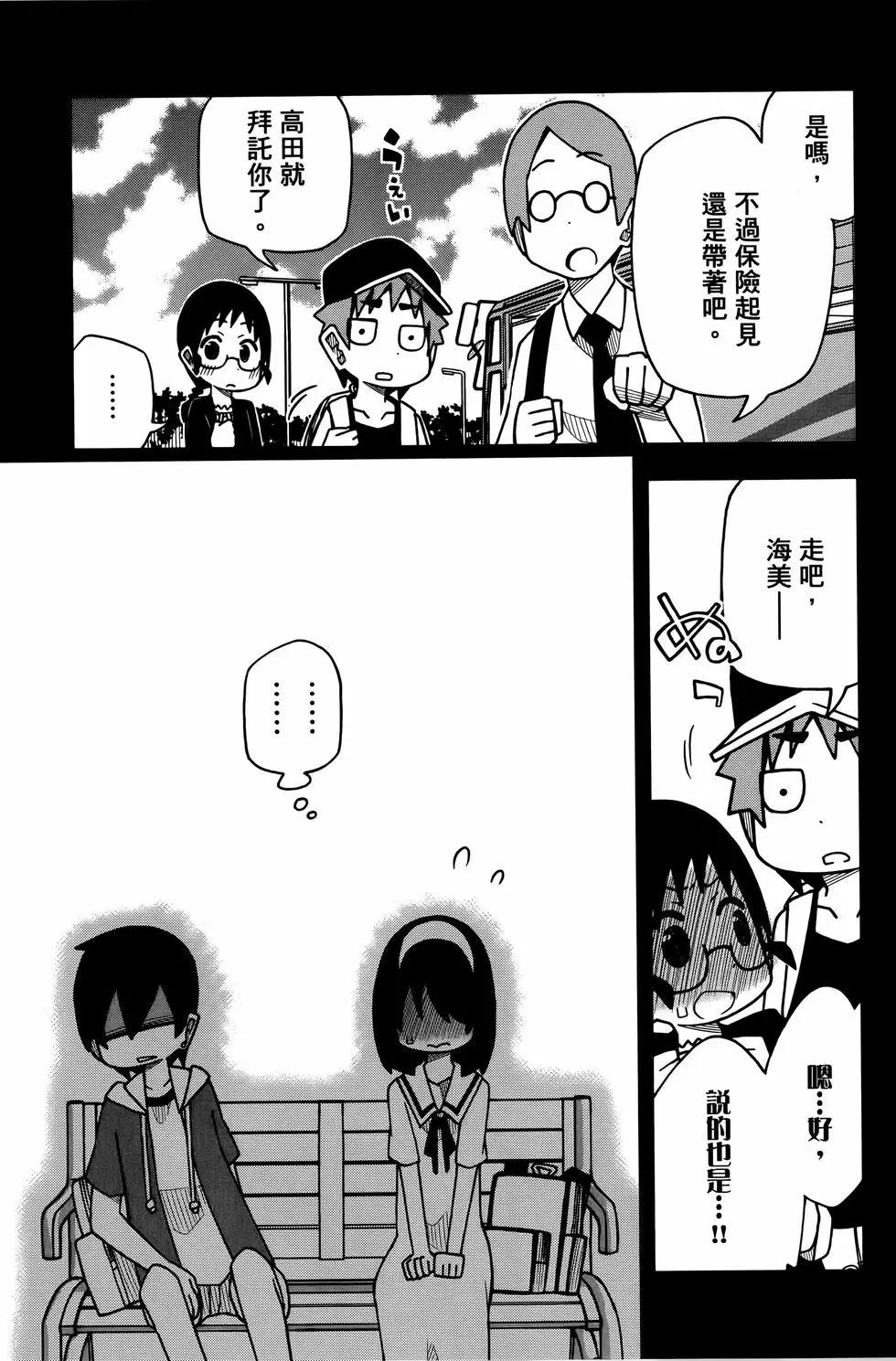第03卷96
