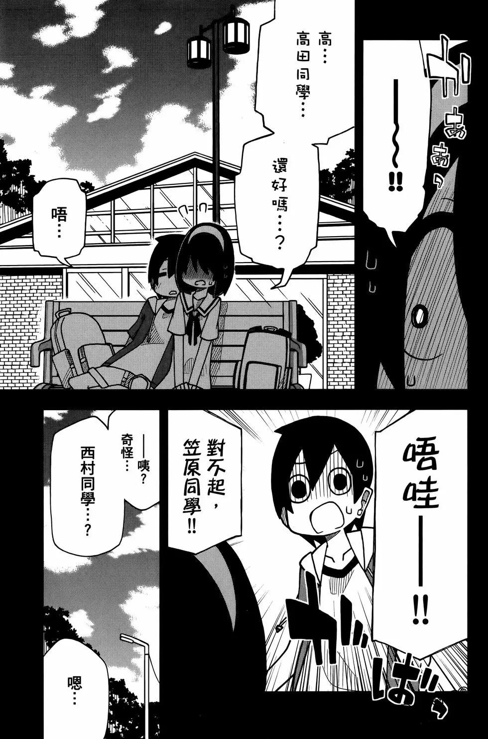 第03卷98