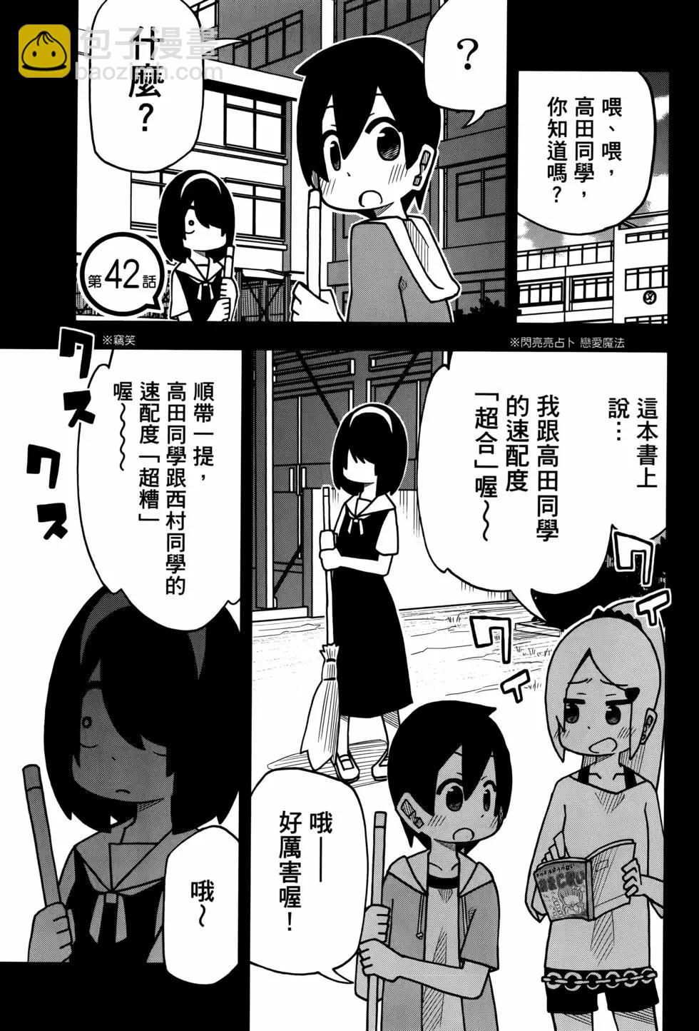 第04卷10