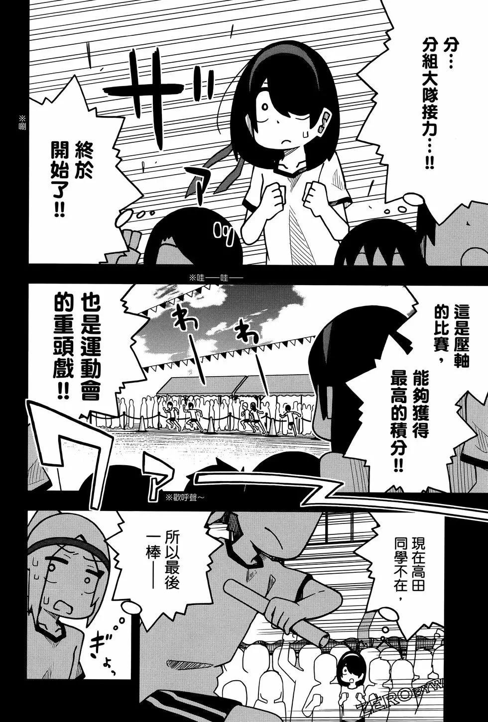 第04卷123