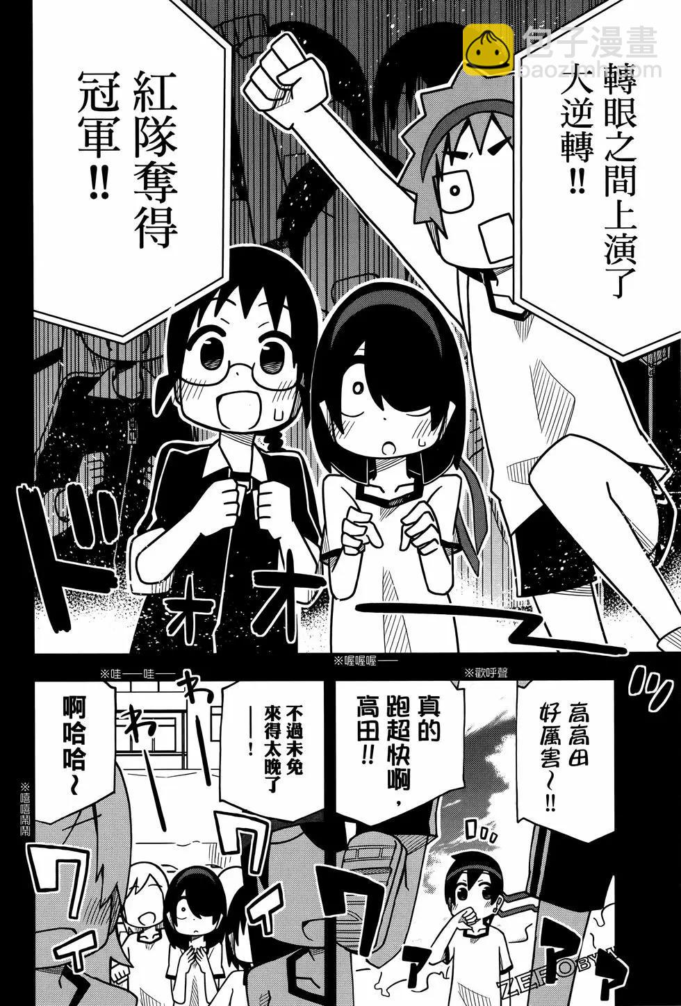 第04卷141