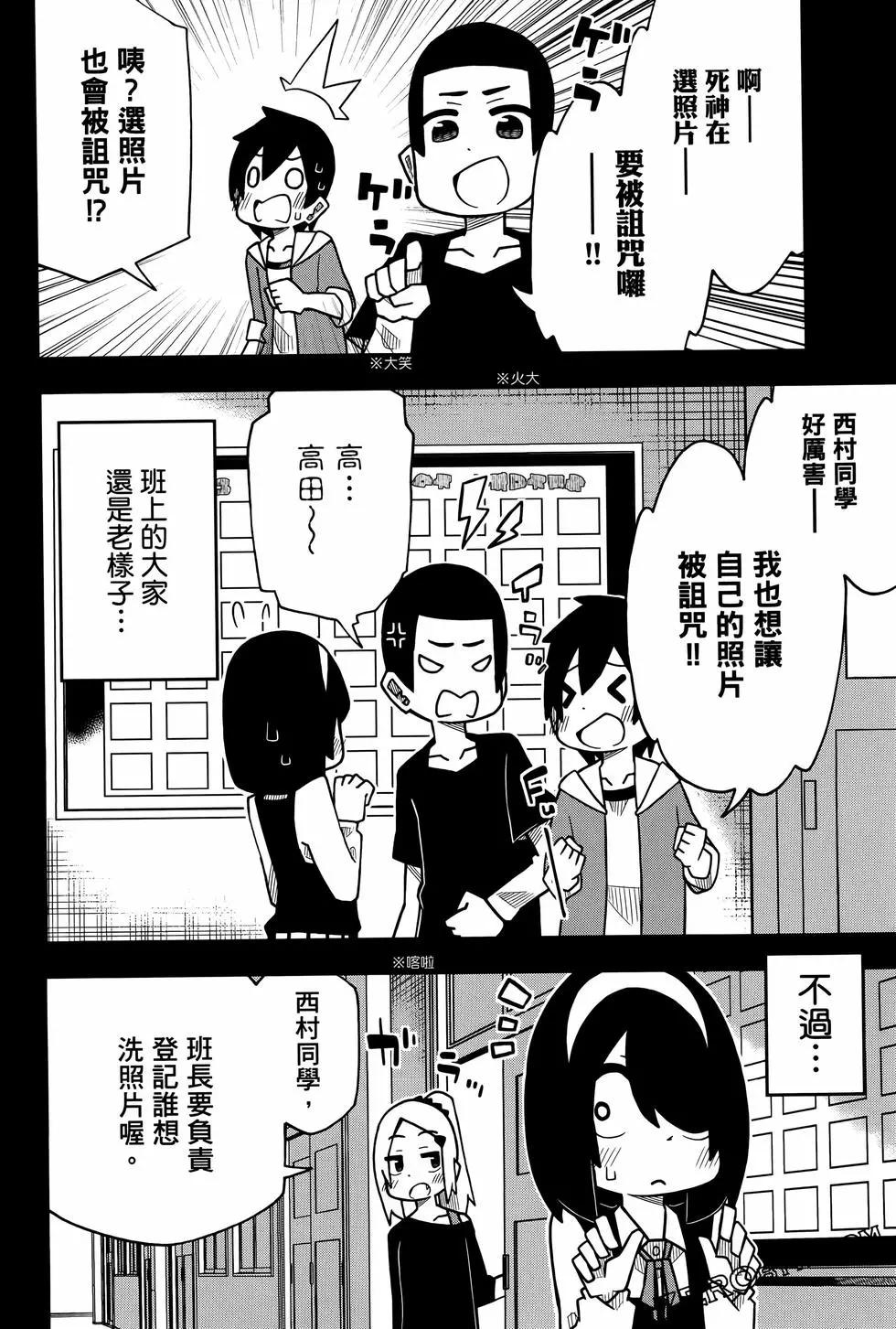 第04卷147