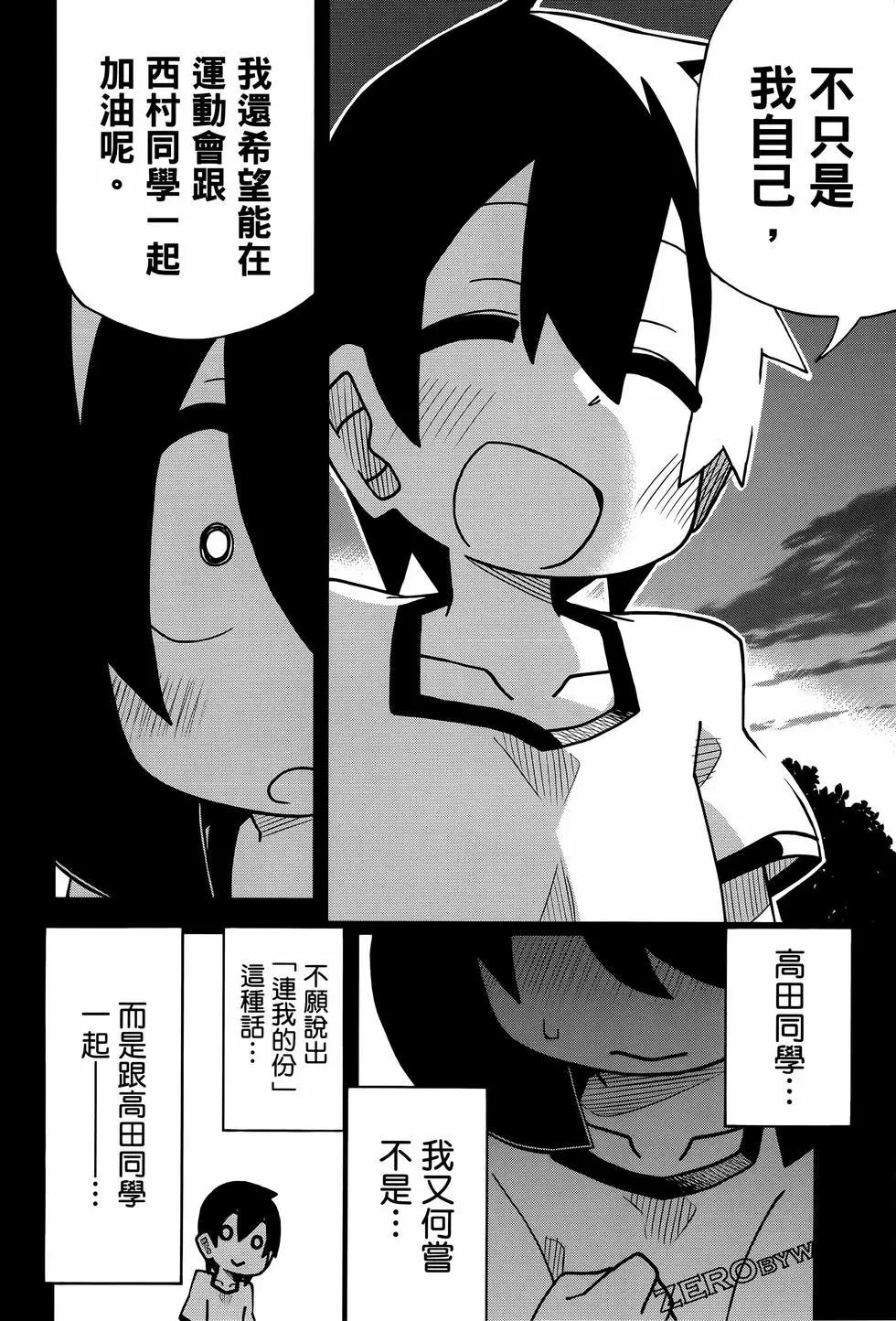 第04卷35
