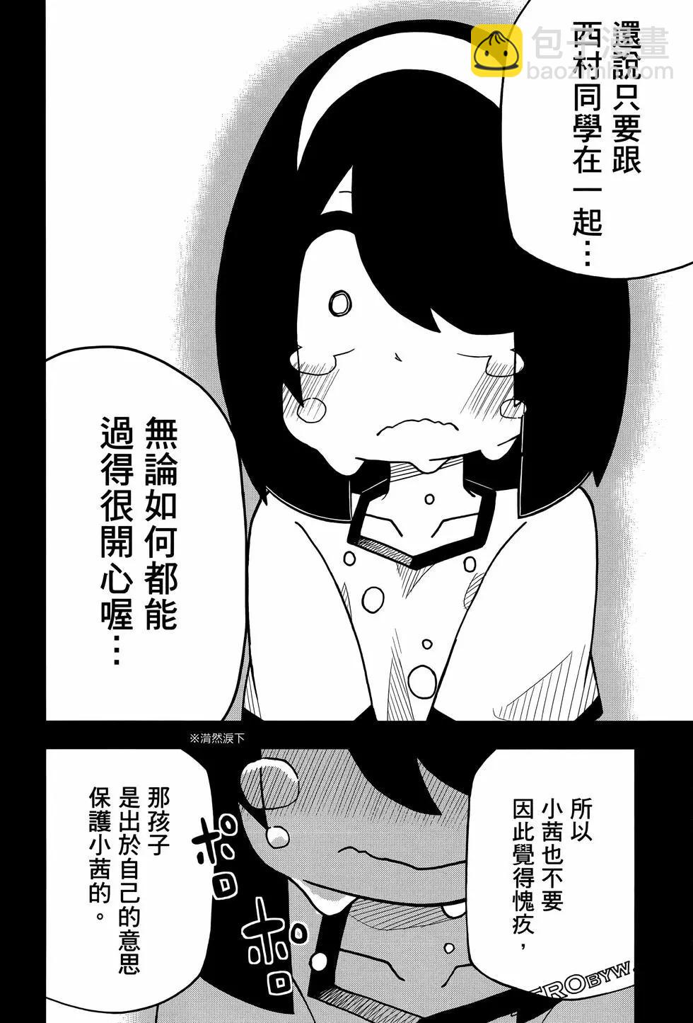 第04卷59