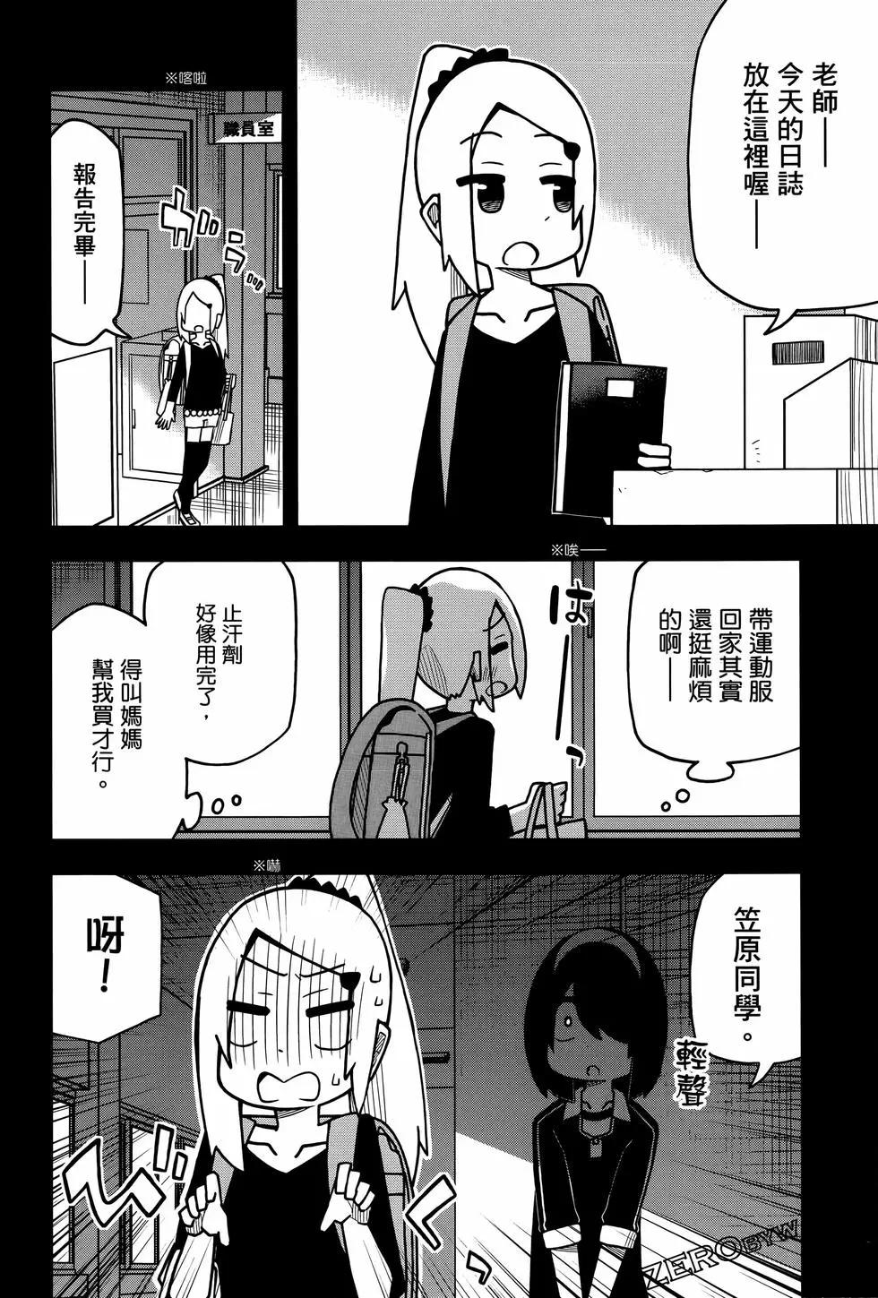 第04卷91