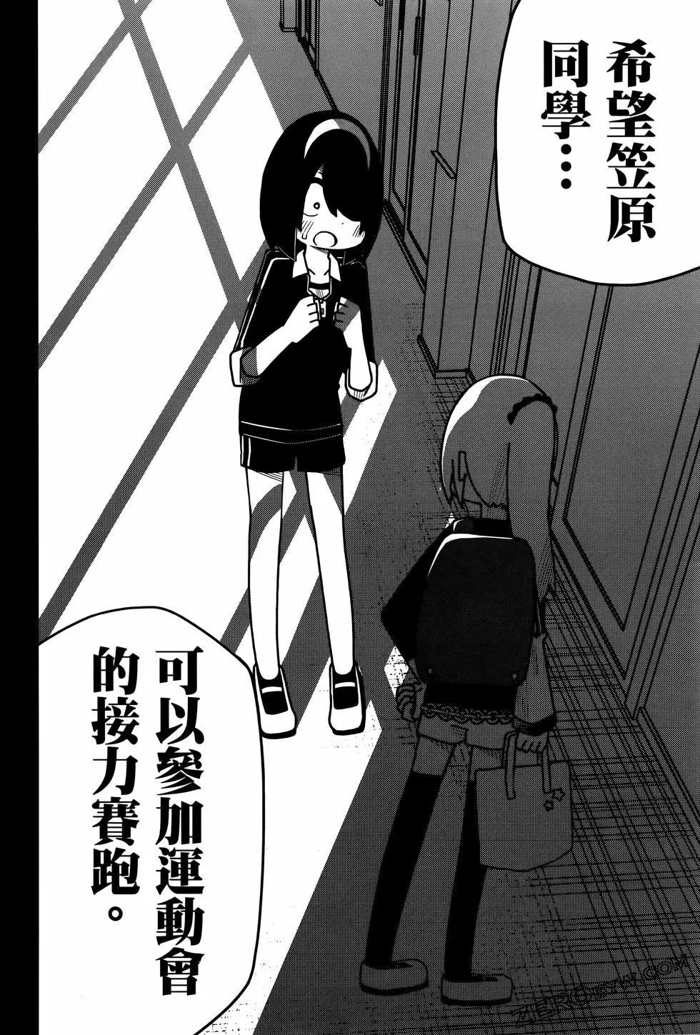 第04卷93