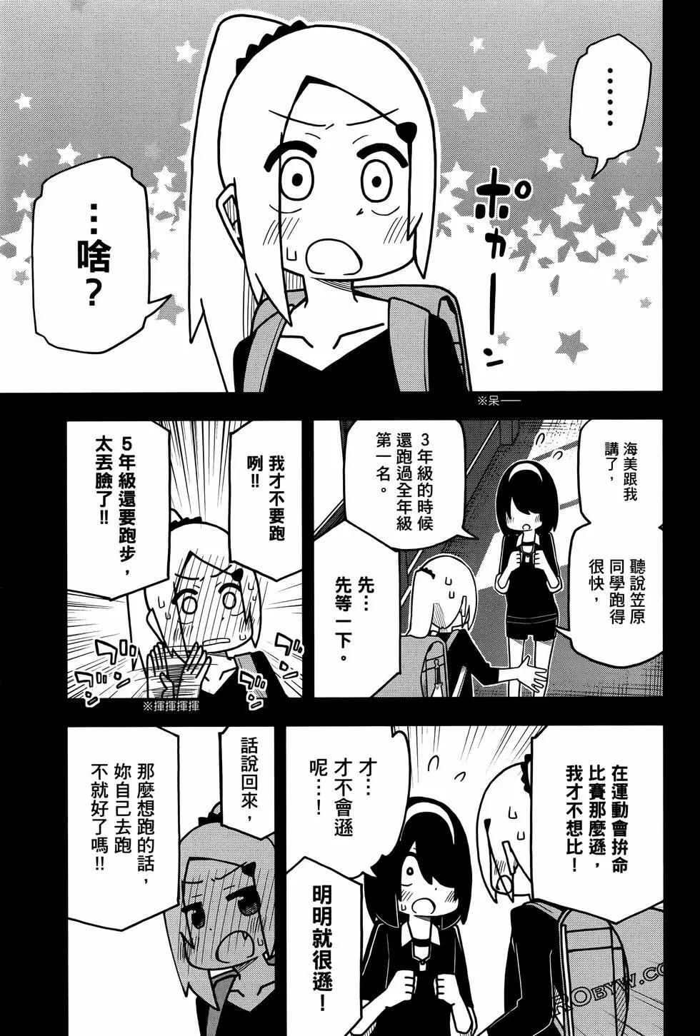 第04卷94