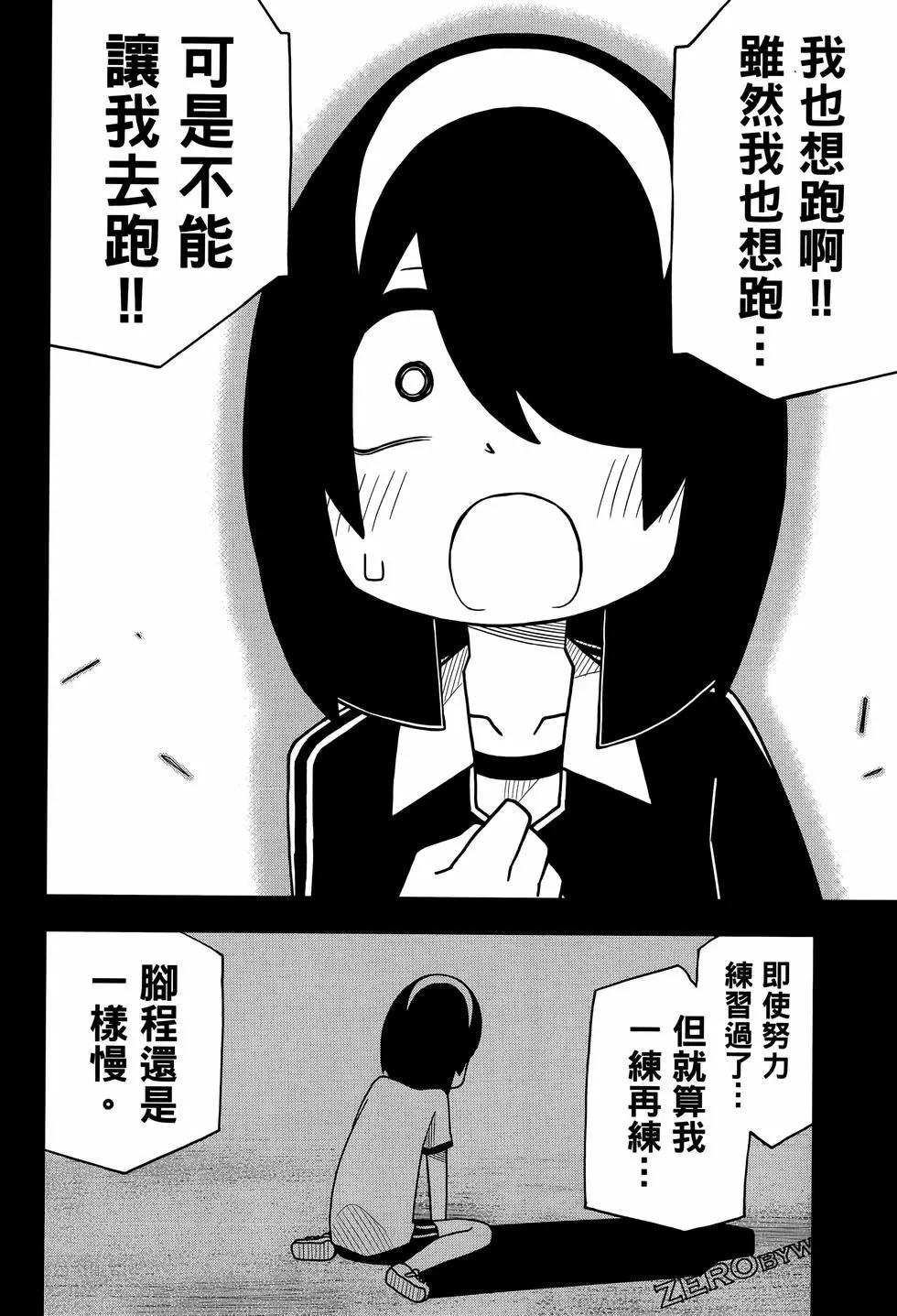 第04卷95
