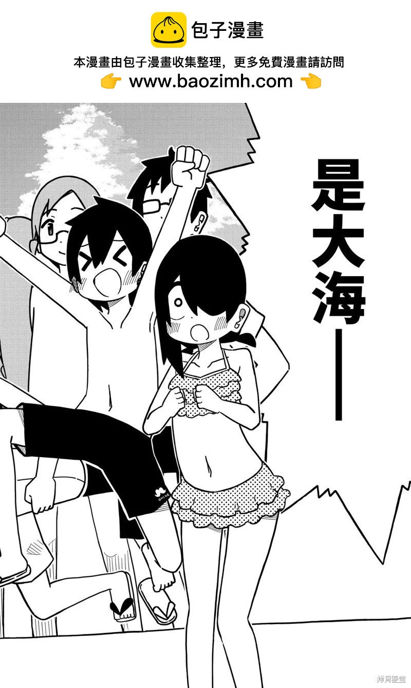 第134话1