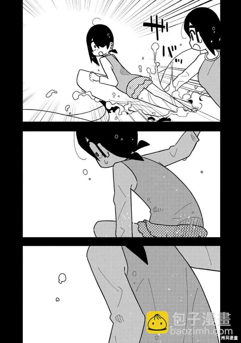 第134话24
