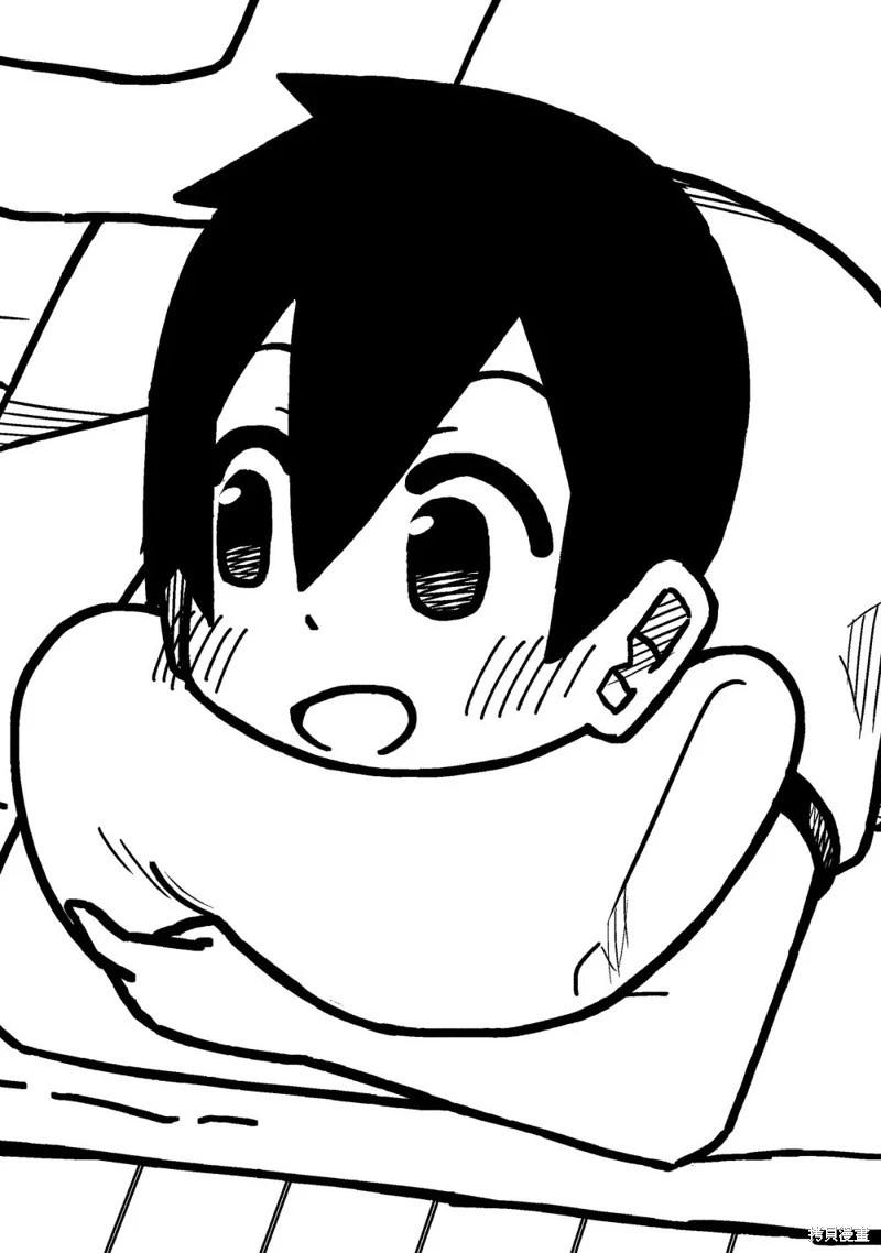 第147.5话4