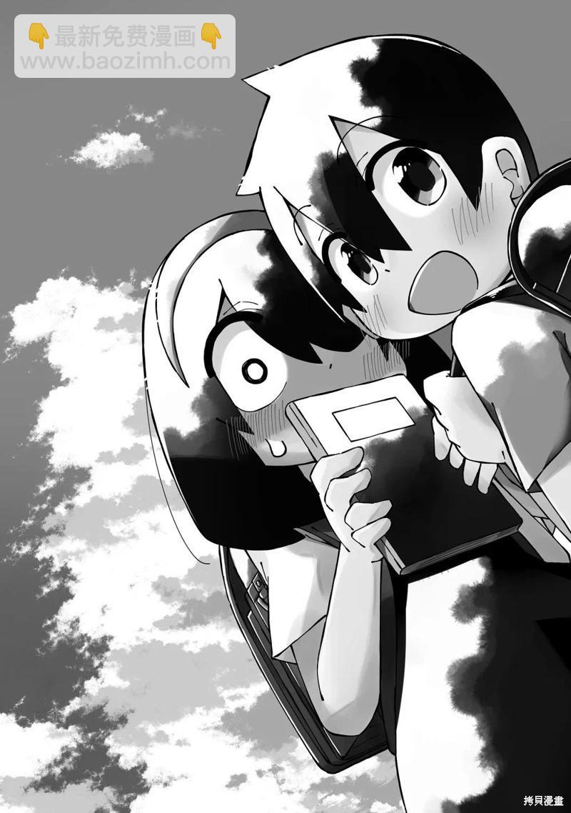 第155话2