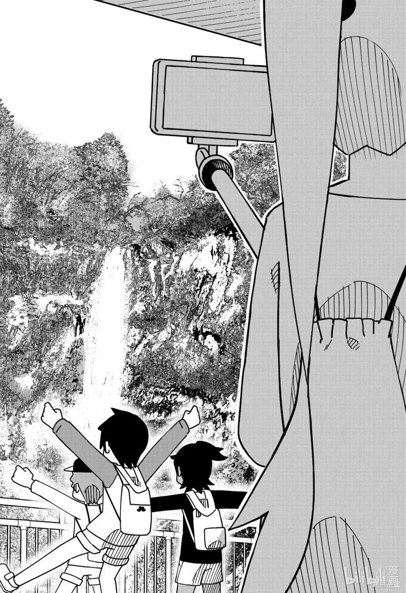 第172话18