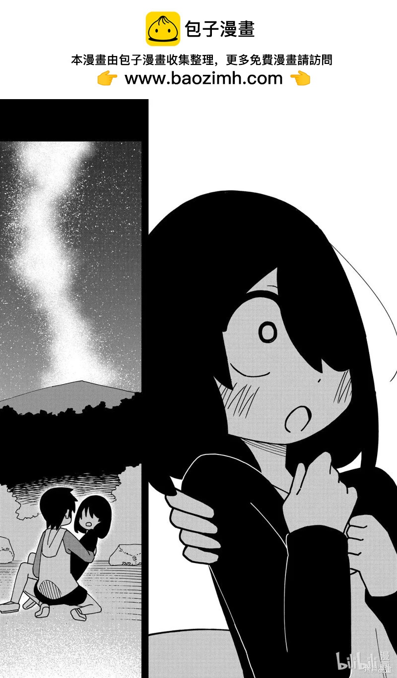 第174话24