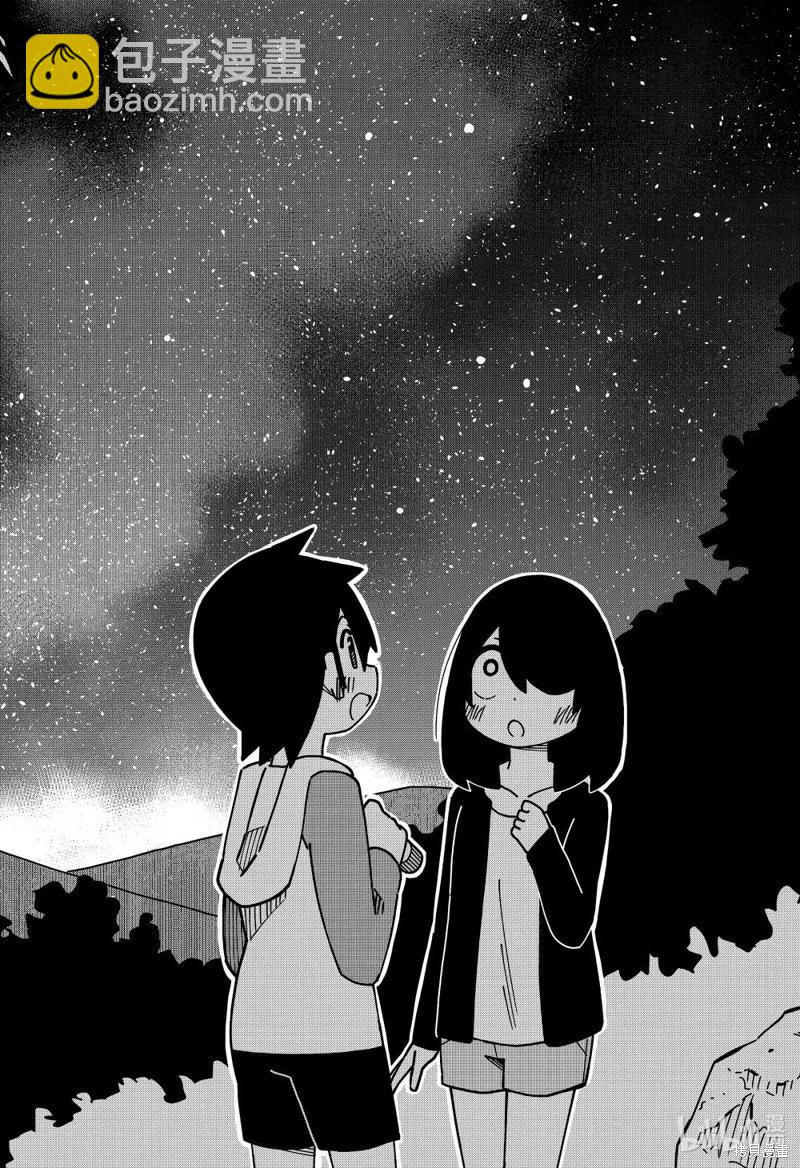 第174话9