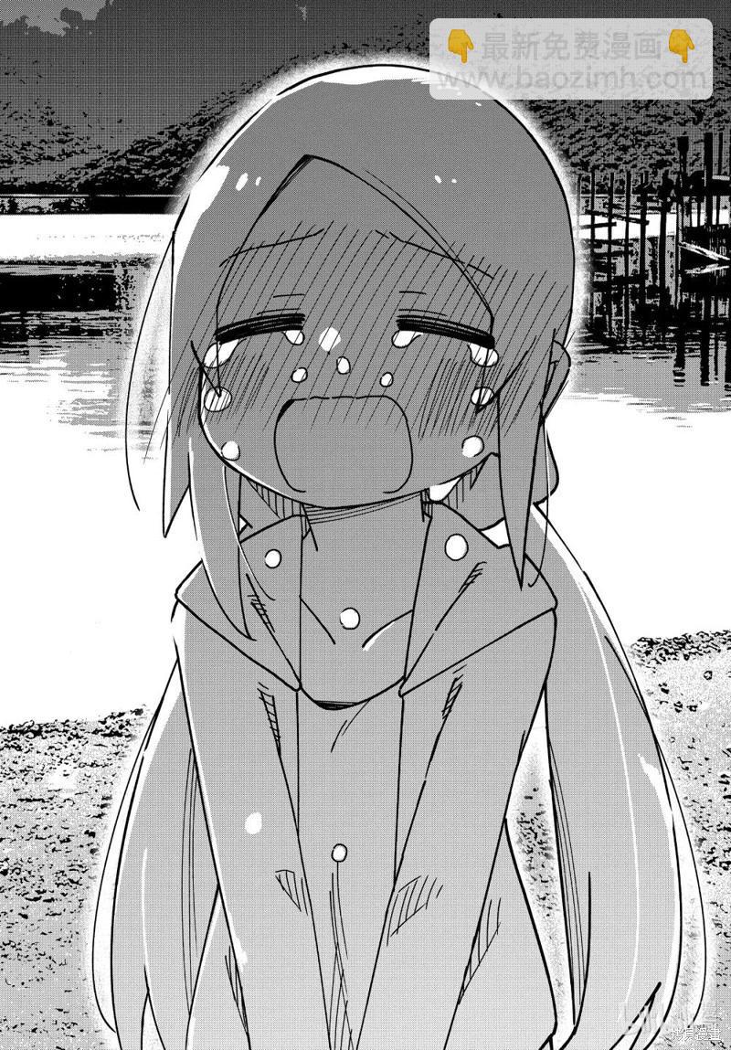 第179话21