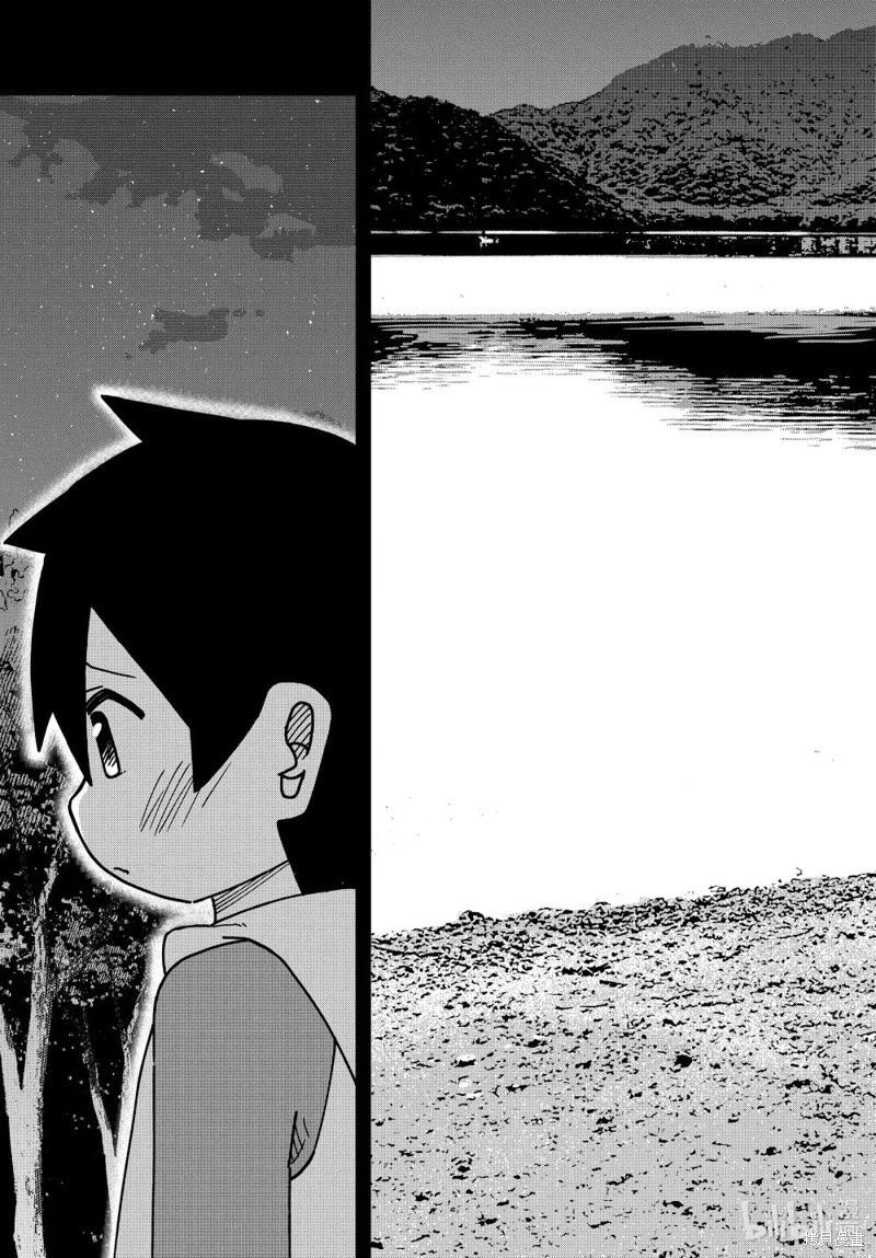 第179话22