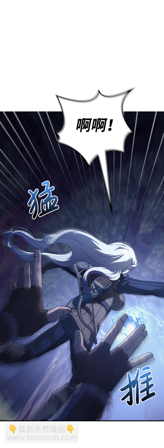 [第11话] 第二层（2）115