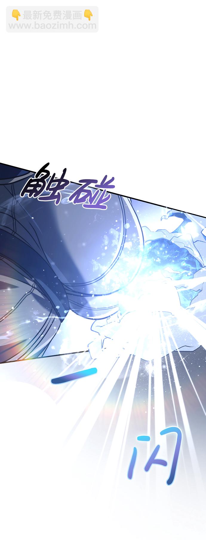 [第11话] 第二层（2）116