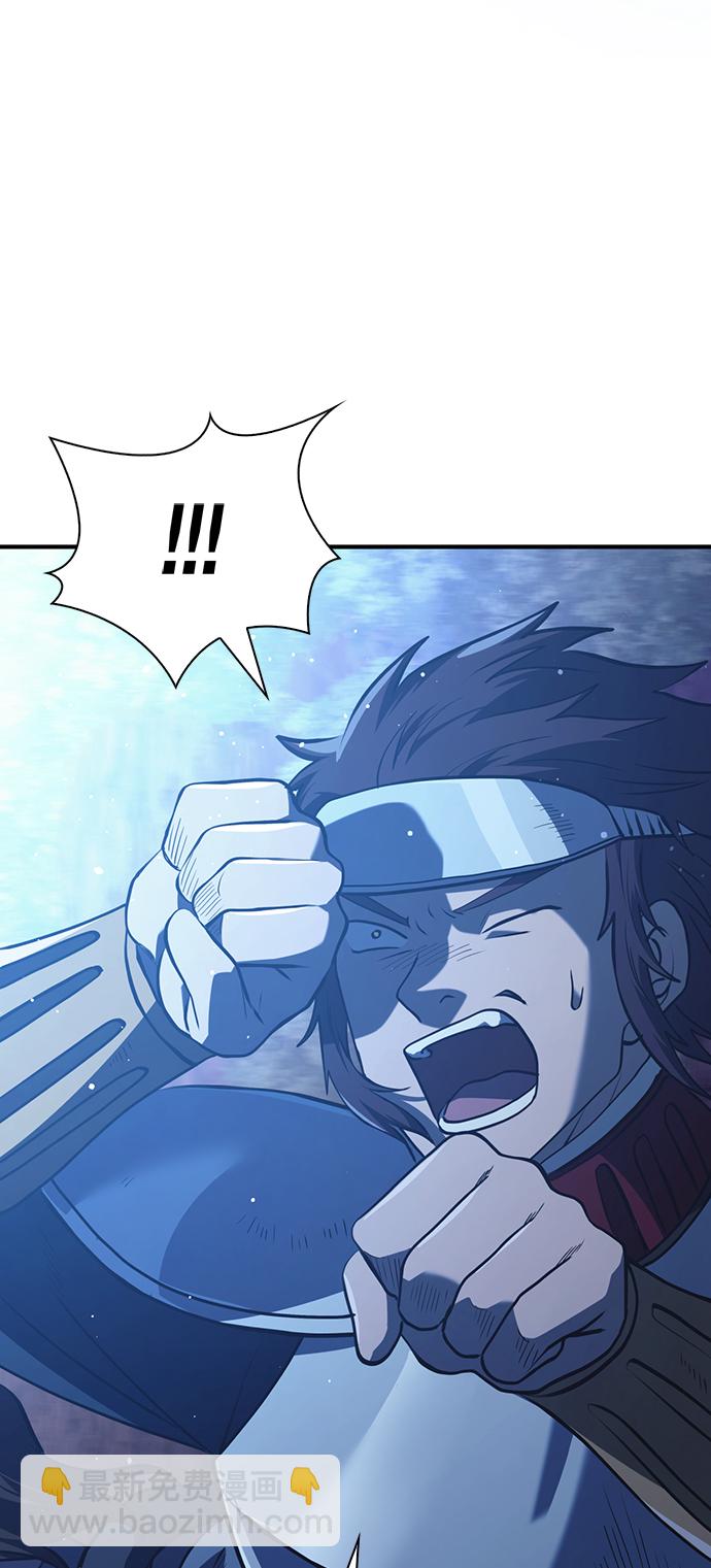[第11话] 第二层（2）117