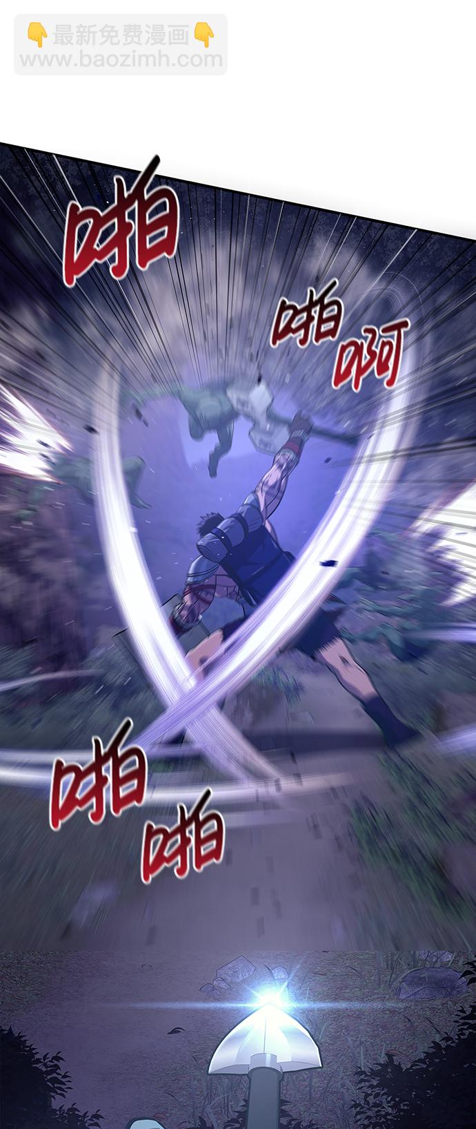 [第11话] 第二层（2）18