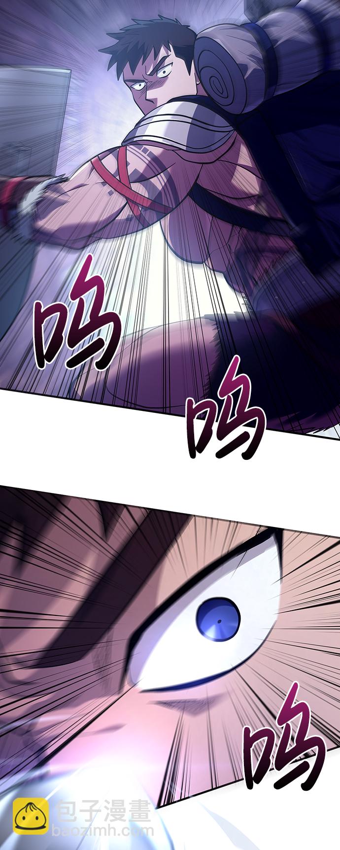 [第11话] 第二层（2）20