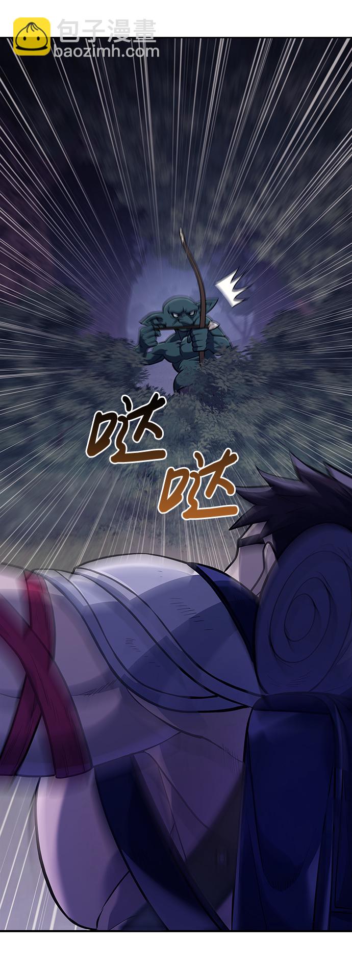 [第11话] 第二层（2）23