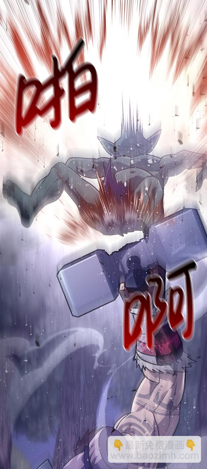 [第11话] 第二层（2）26