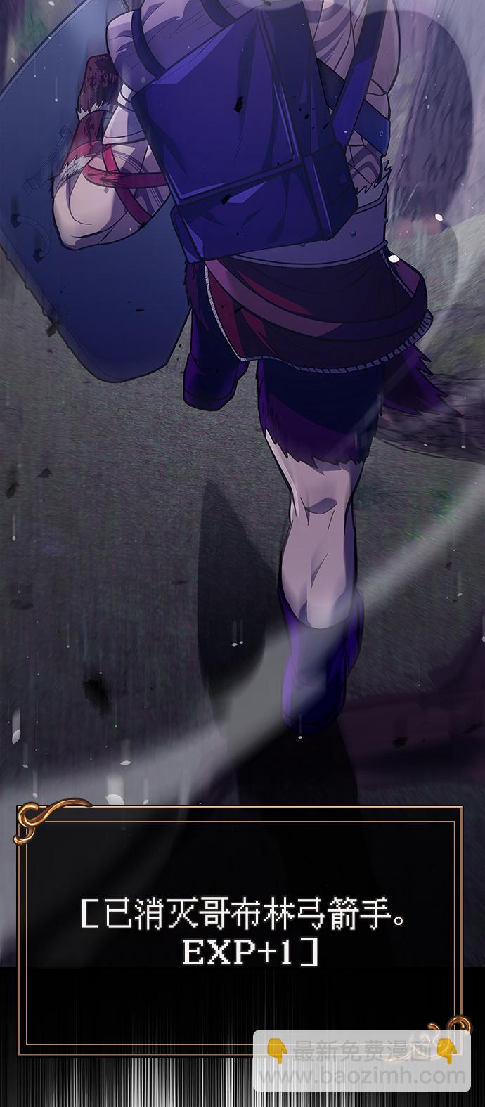 [第11话] 第二层（2）27