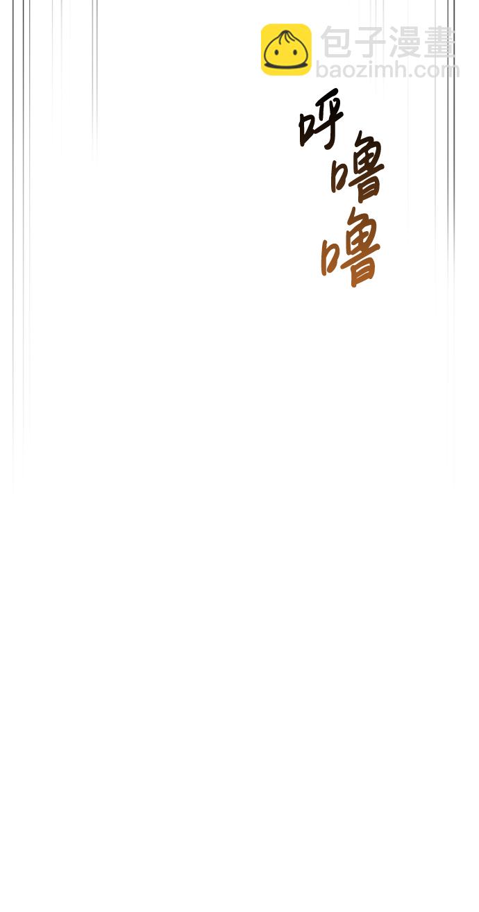 [第11话] 第二层（2）52