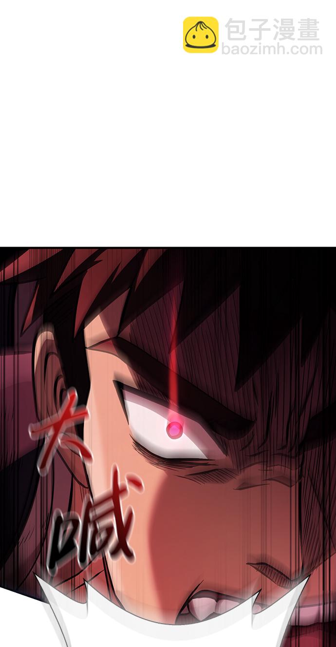 [第11话] 第二层（2）68