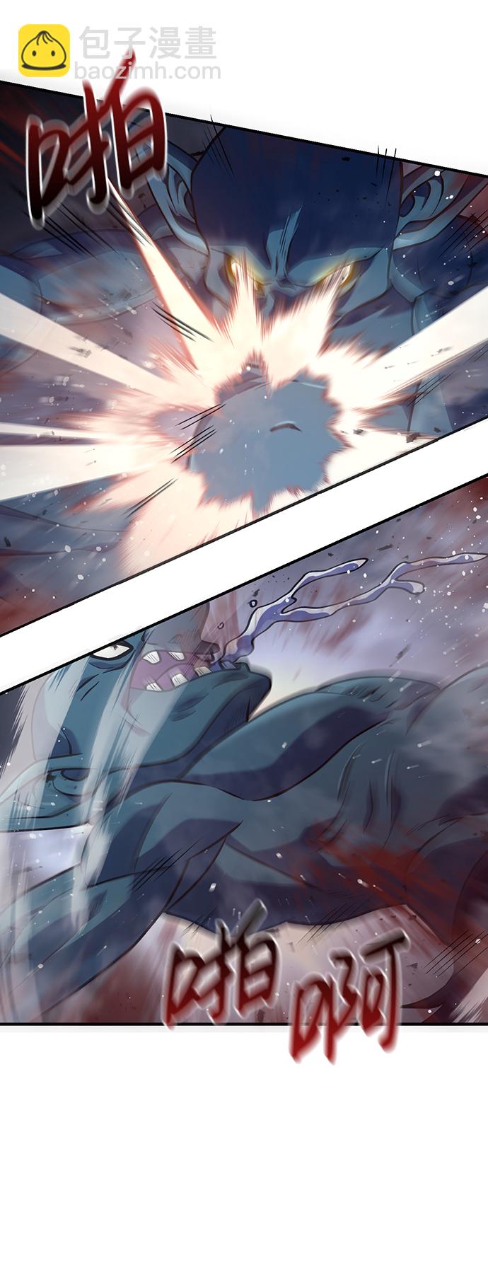 [第11话] 第二层（2）73