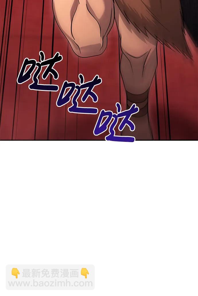[第25话] 血色城堡（2）17