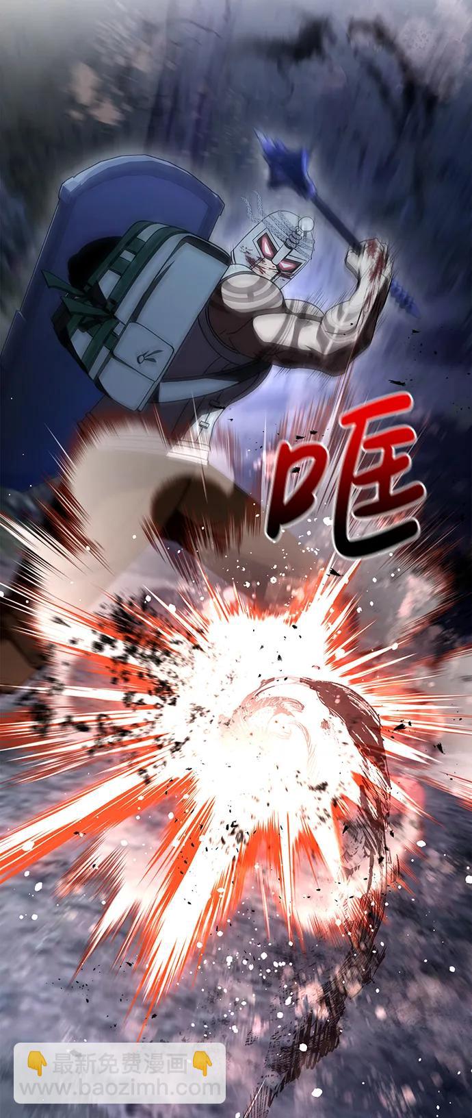[第41话] 遇难者们（1）110