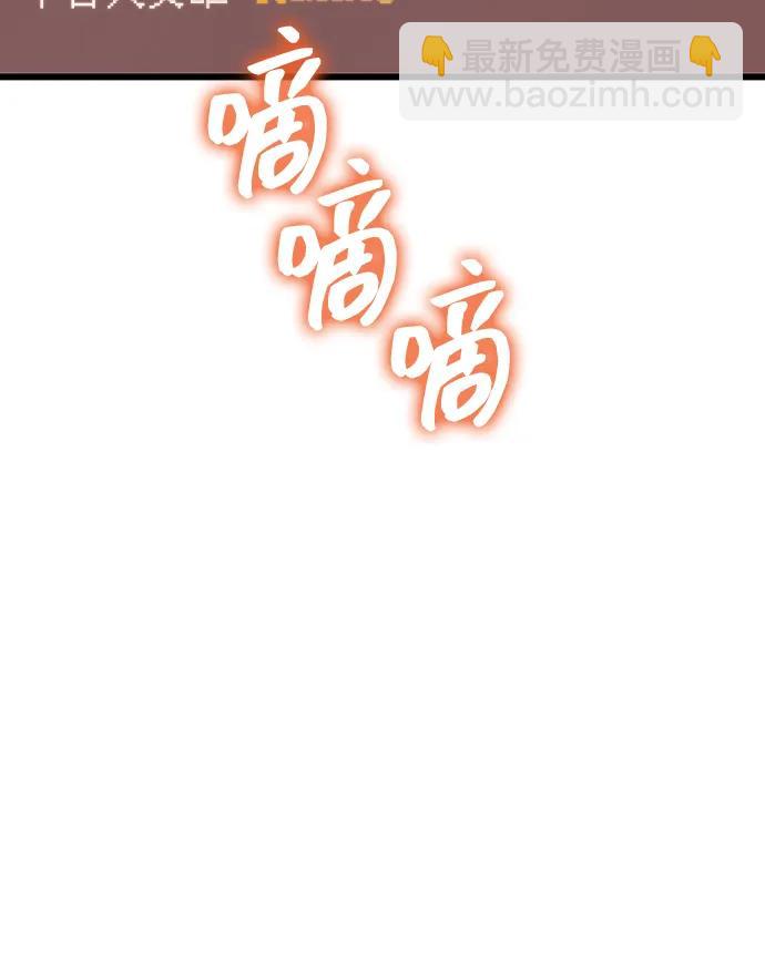 [第56话] 对未来的建议135
