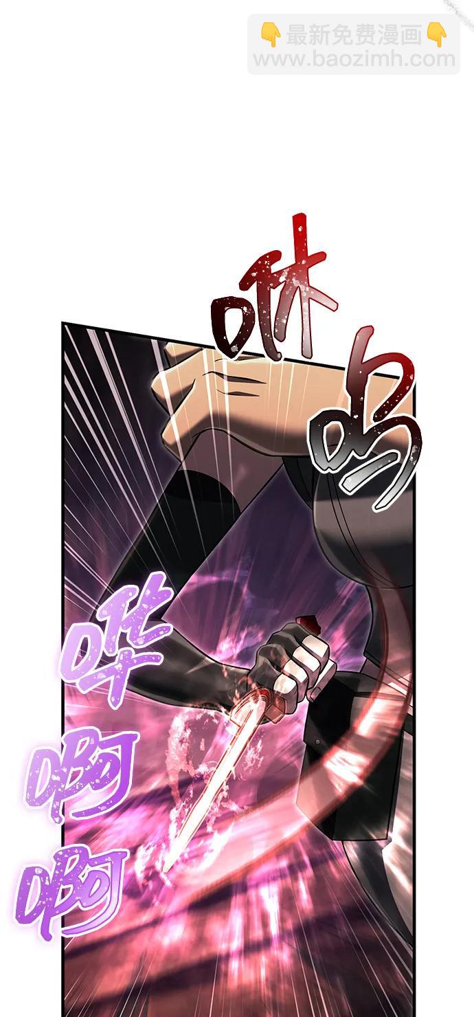 [第59话] 勒泰的祝福60