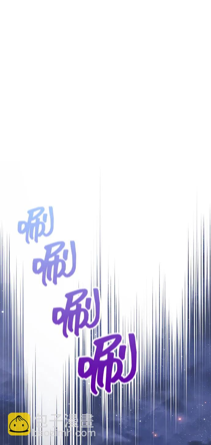 [第63话] 昵称62