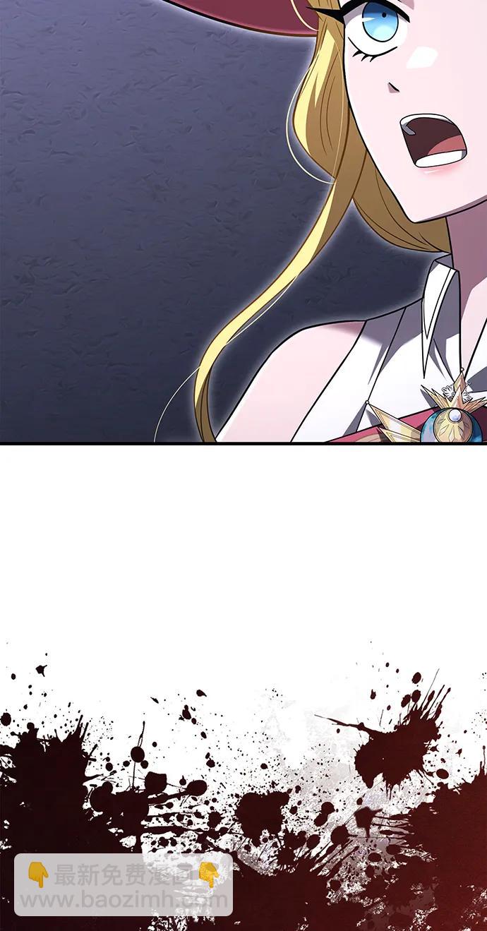 [第67话] 恶灵判定机121