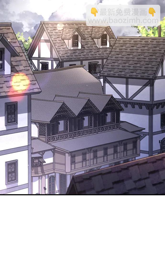 [第67话] 恶灵判定机130
