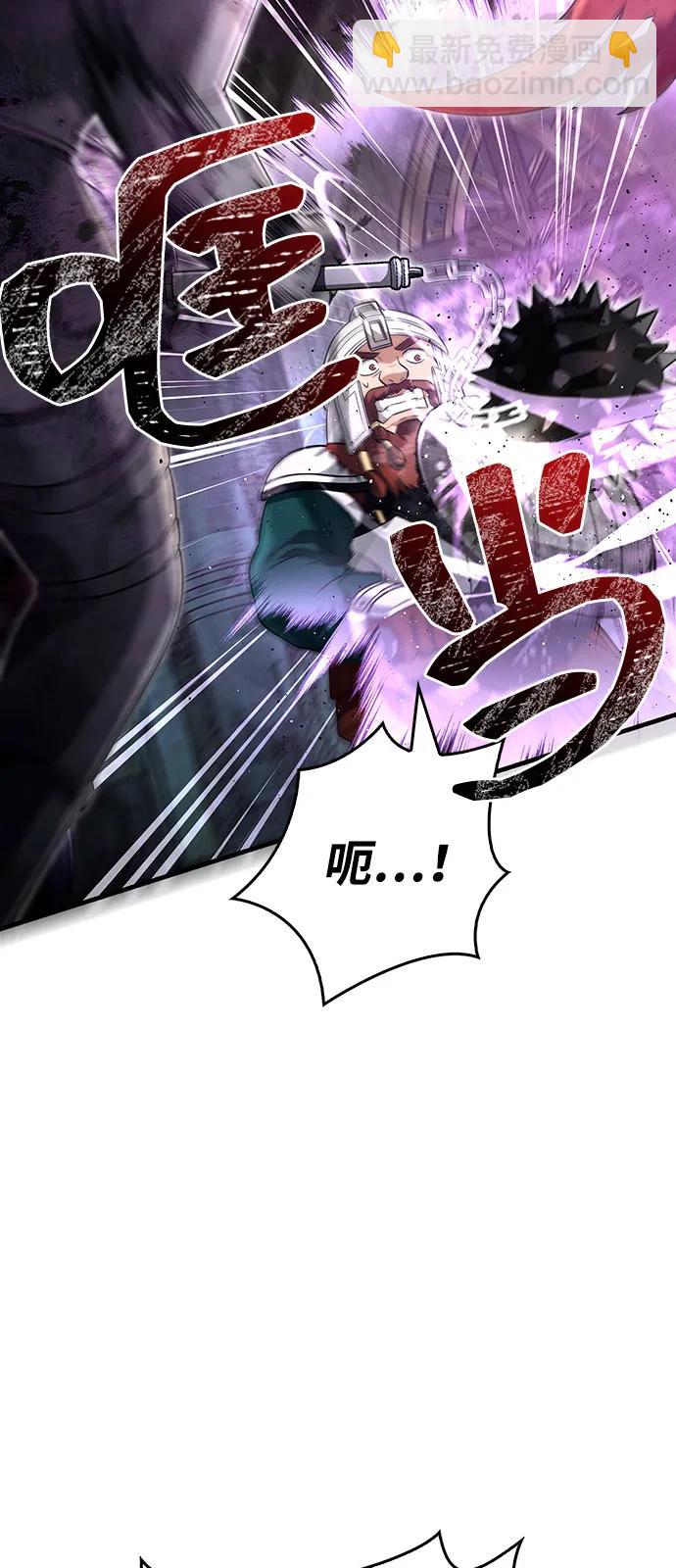 [第77话] 汉斯效应104