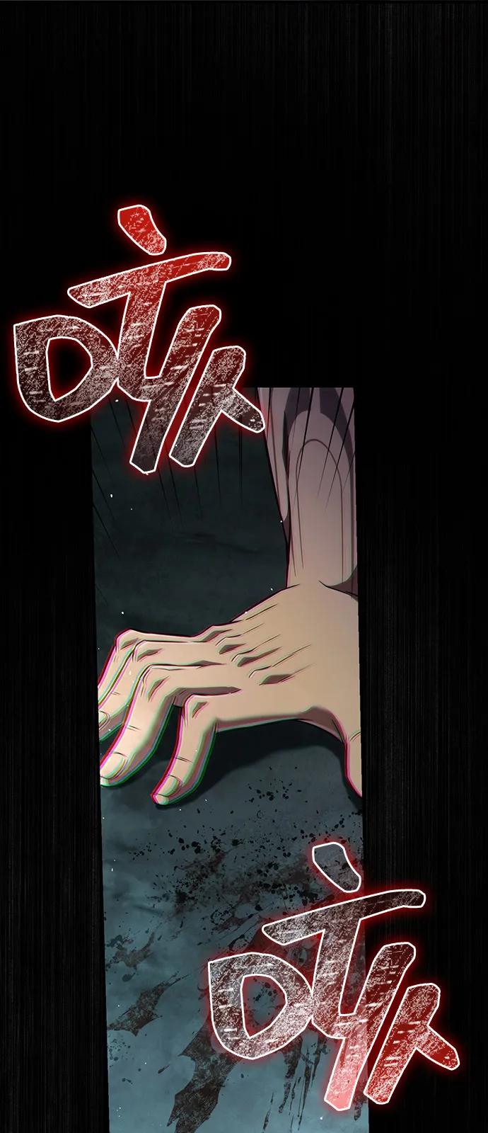 [第77话] 汉斯效应119