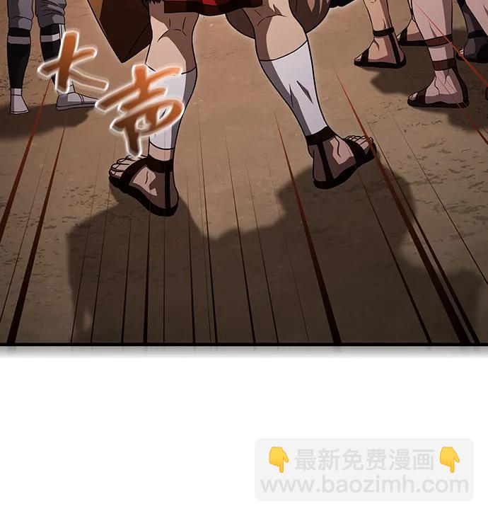 [第77话] 汉斯效应16