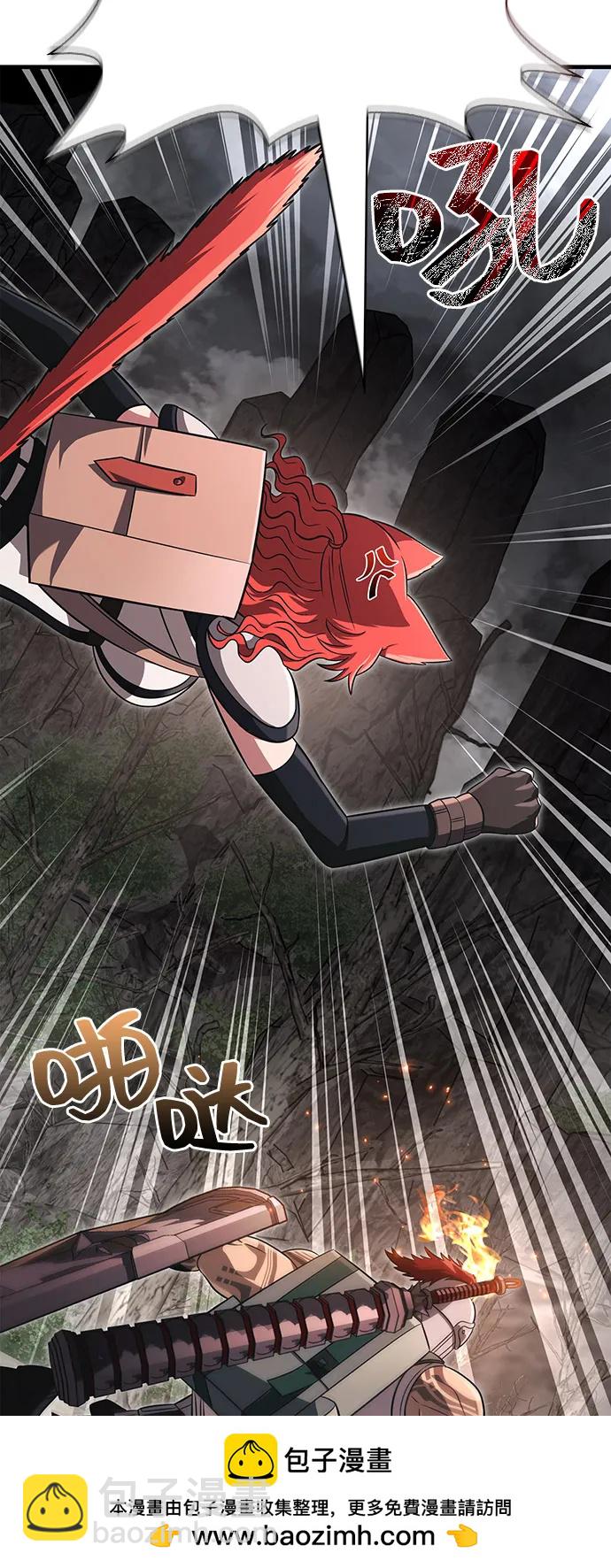 [第77话] 汉斯效应49