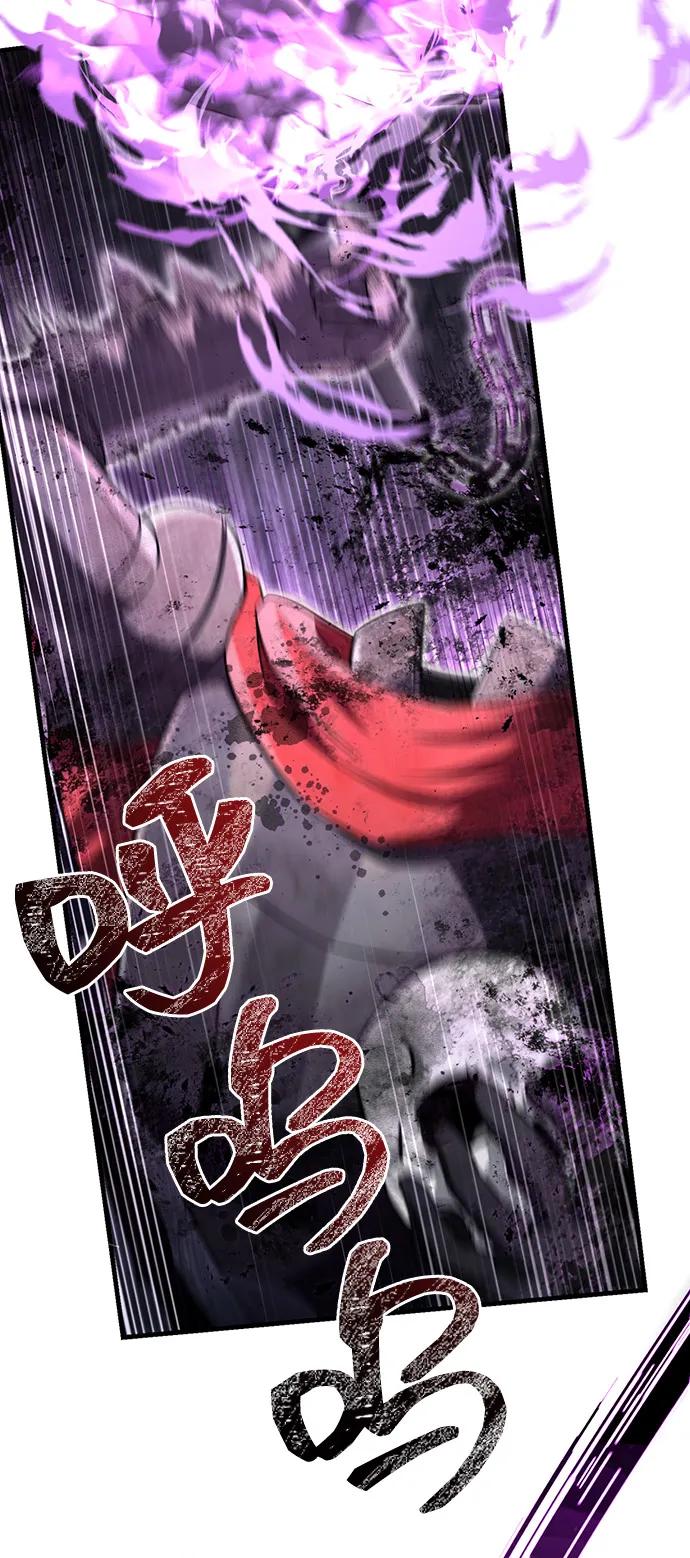 [第77话] 汉斯效应95