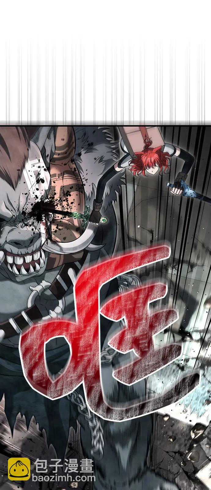 [第79话] 衡量25